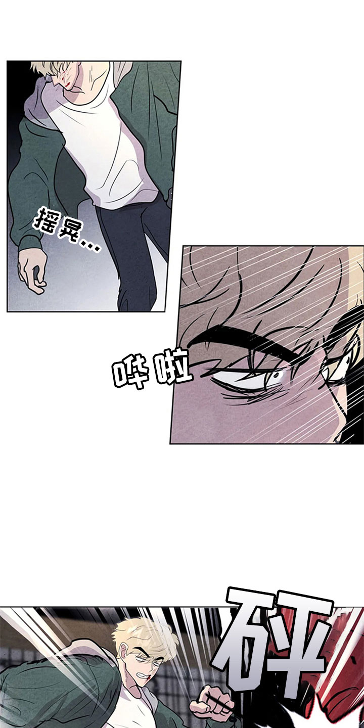 第8话16