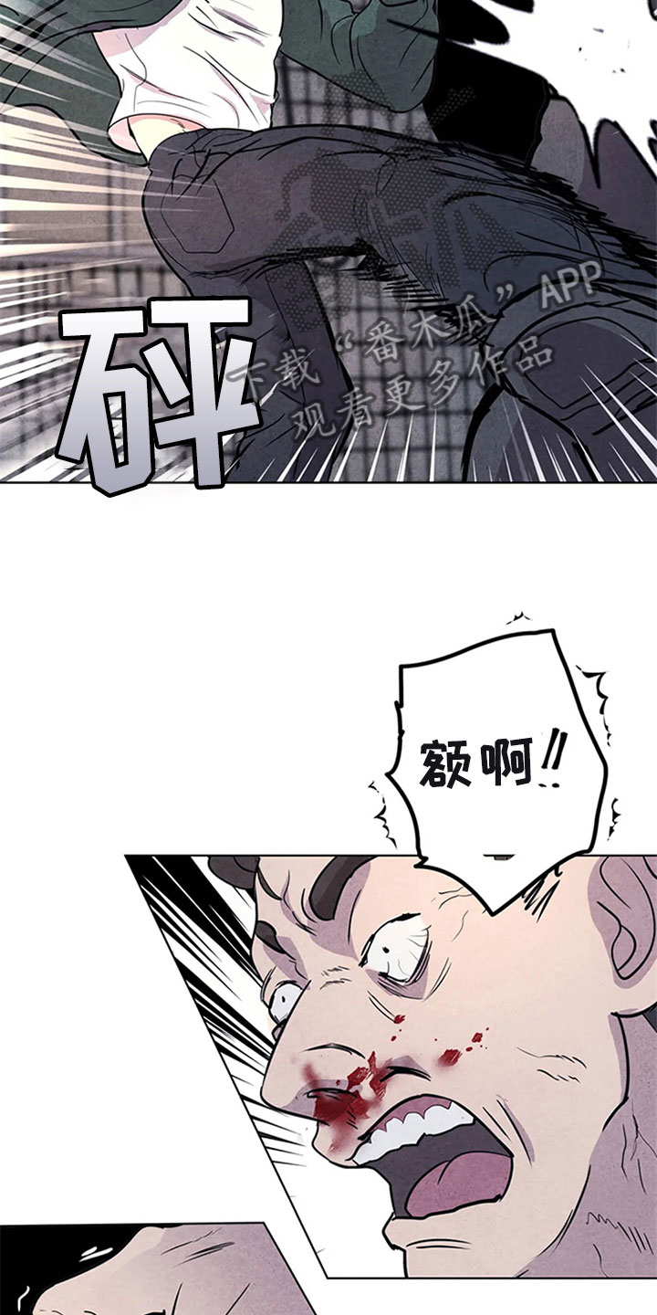 第8话17