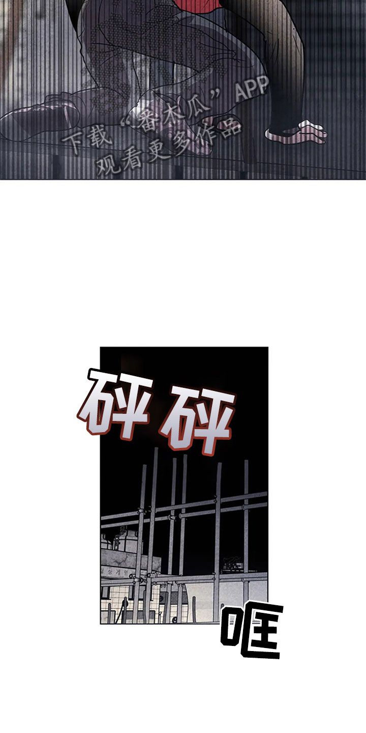 第8话19