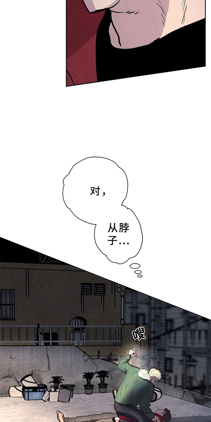 第8话22