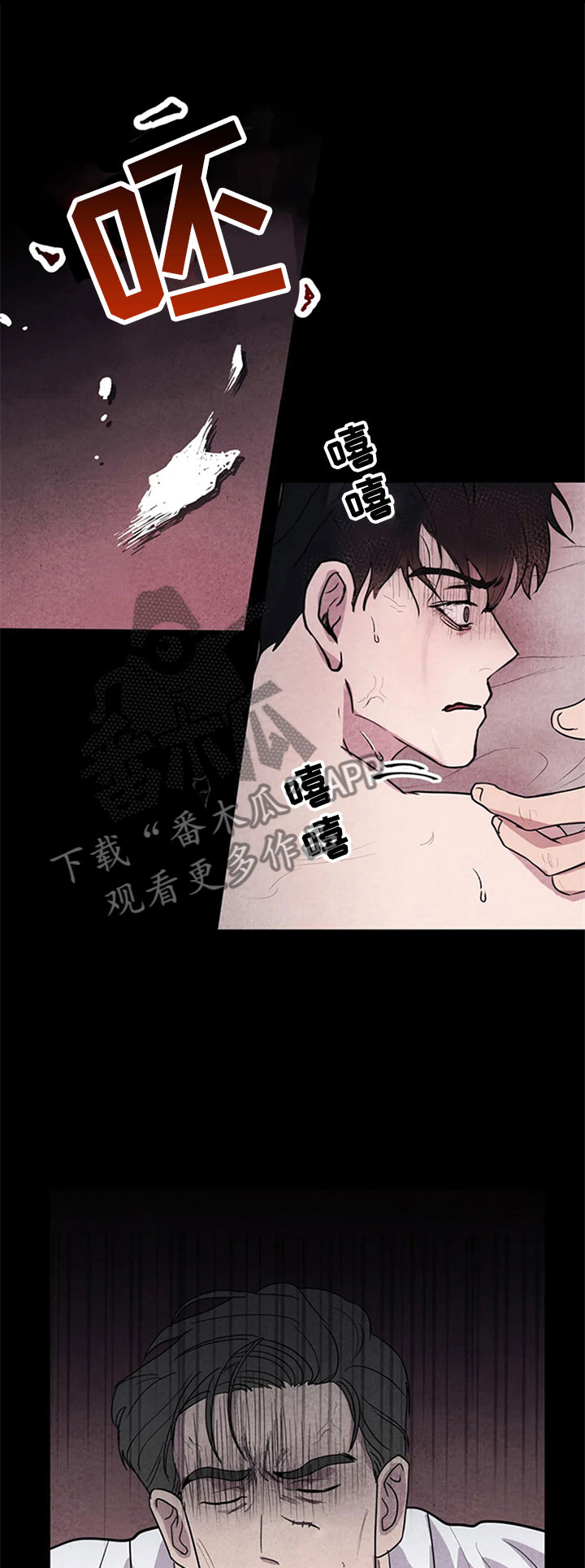 第7话0
