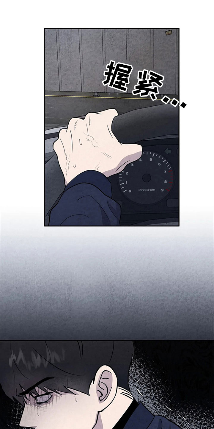 第7话13