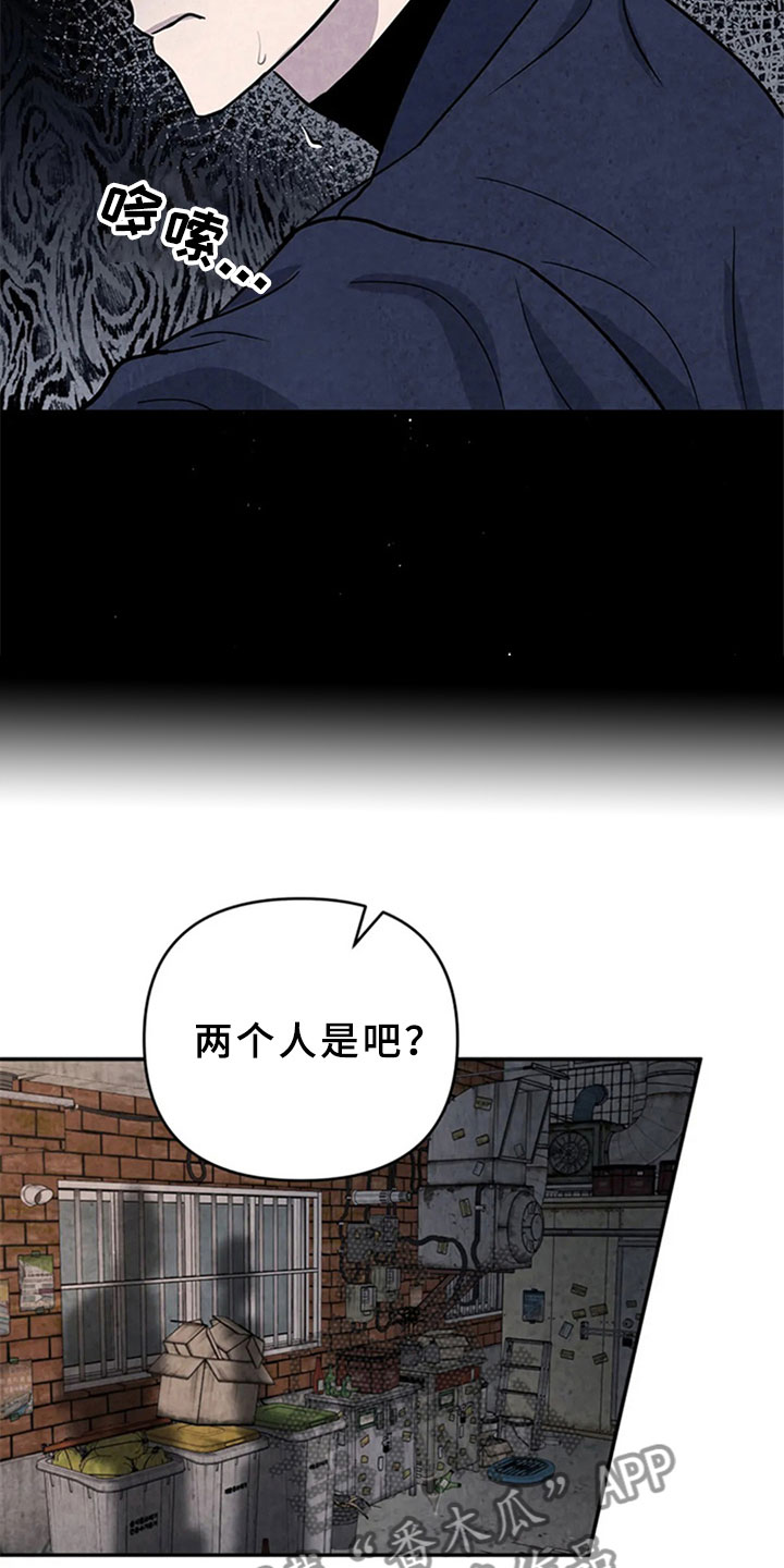 第7话14