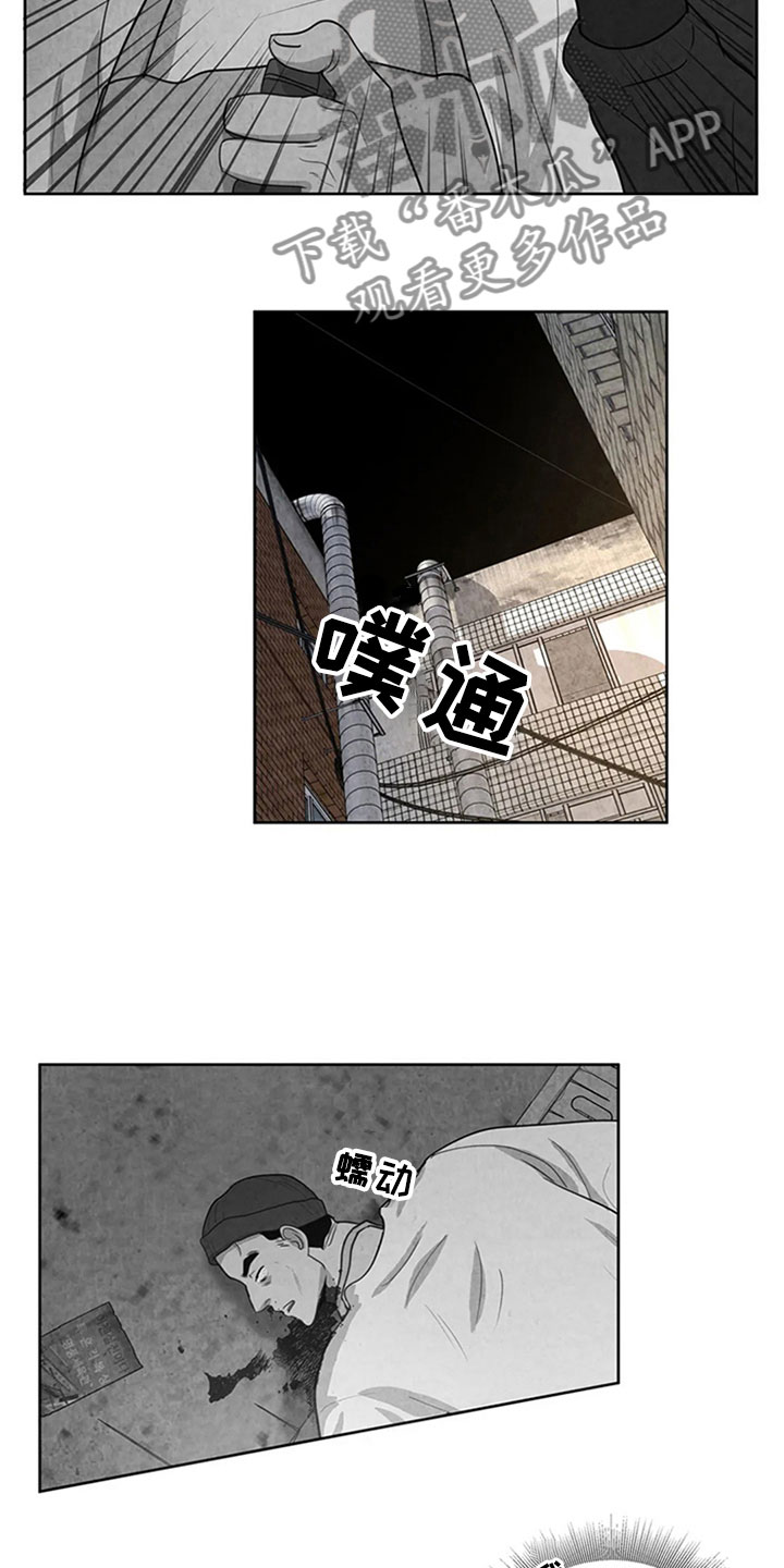 第7话18
