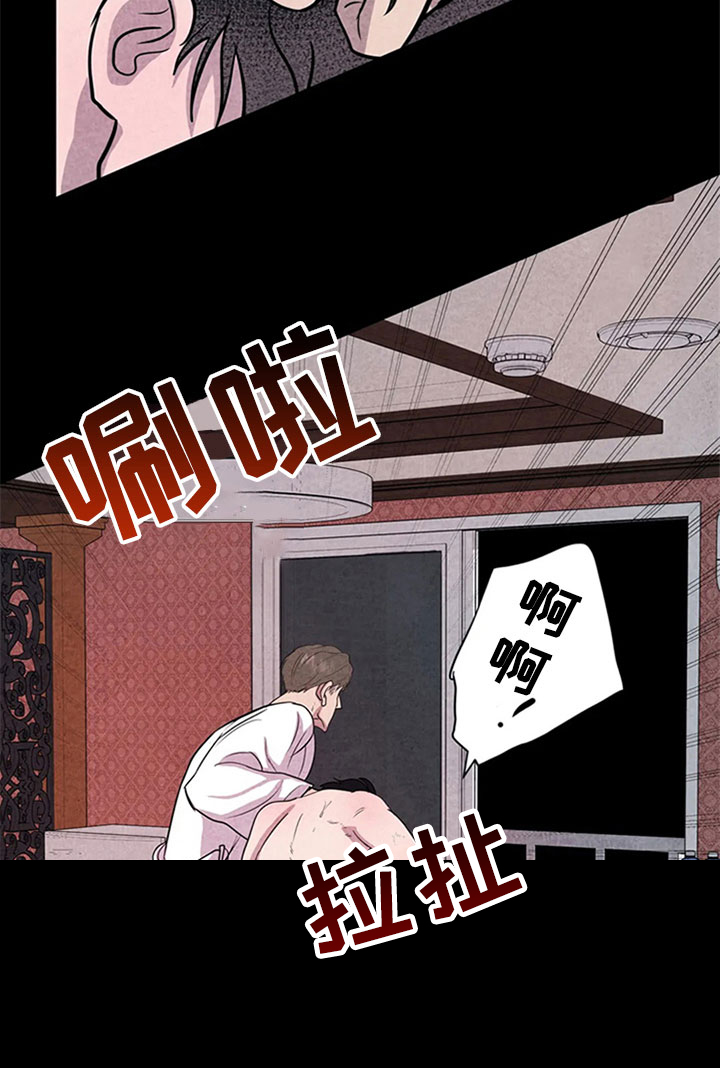 第7话2