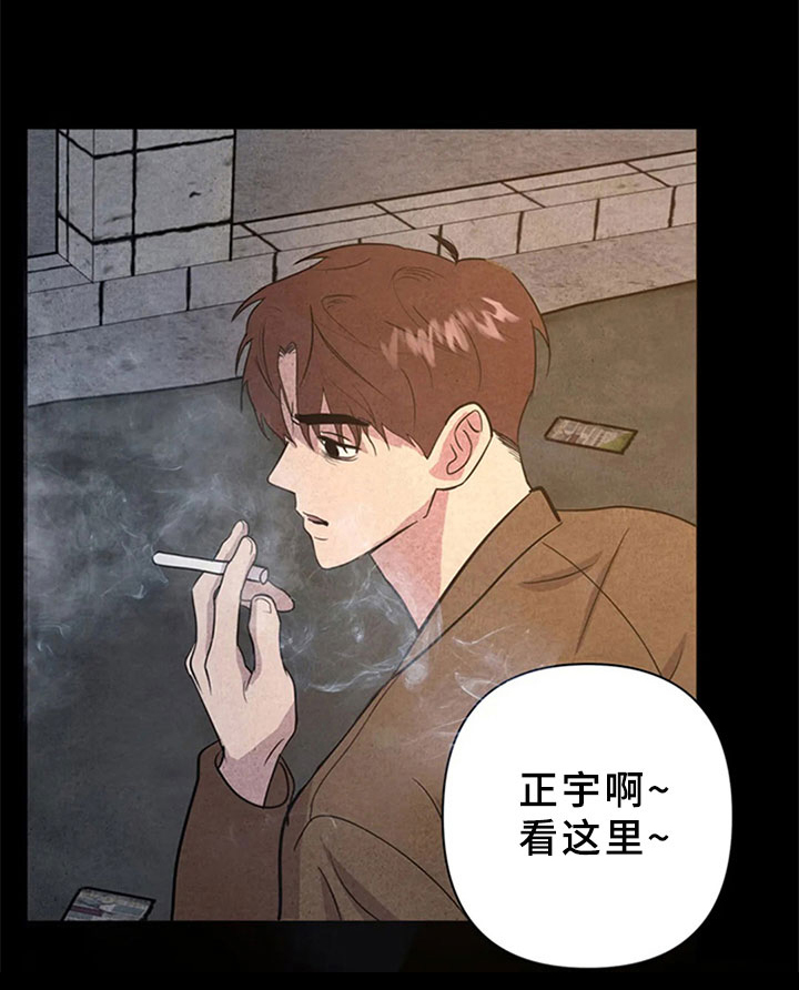 第7话7