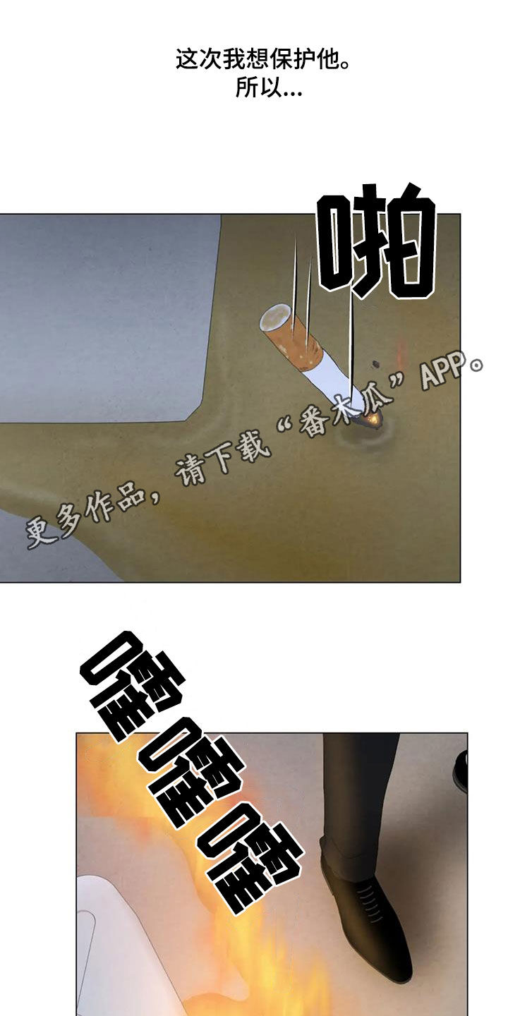 第6话0