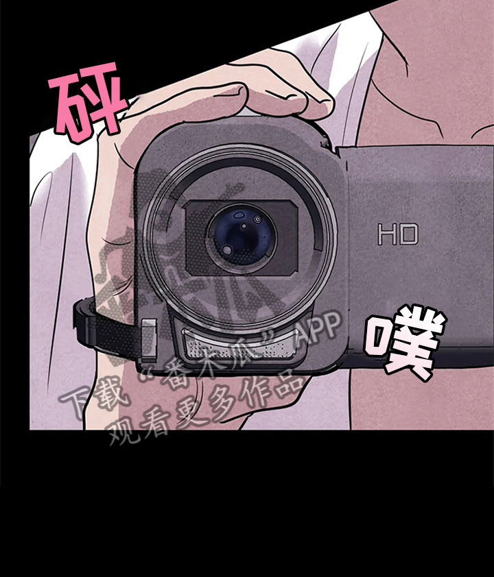 第5话17