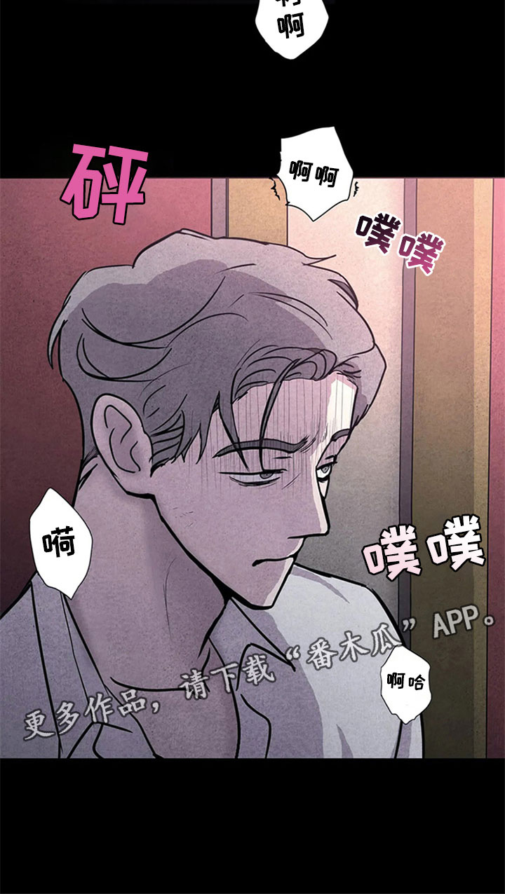 第5话21