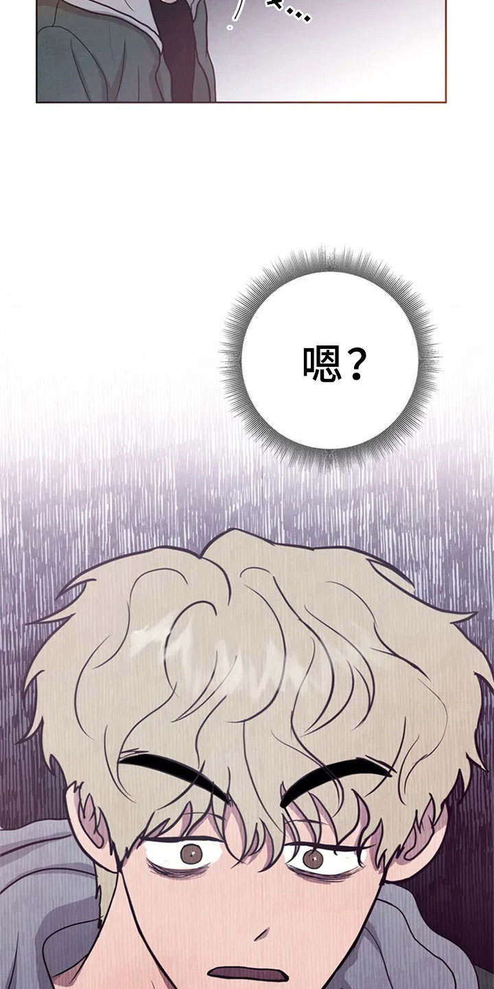 第3话12
