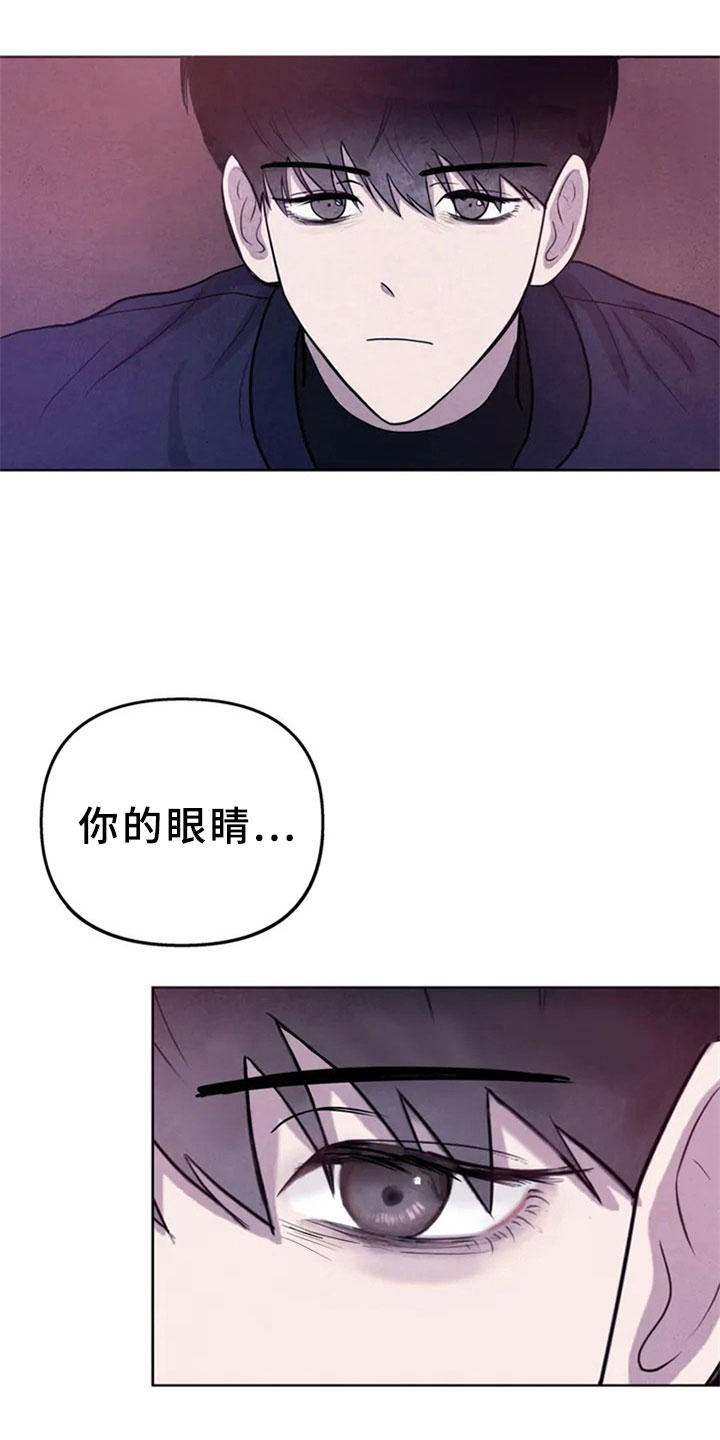 第3话18