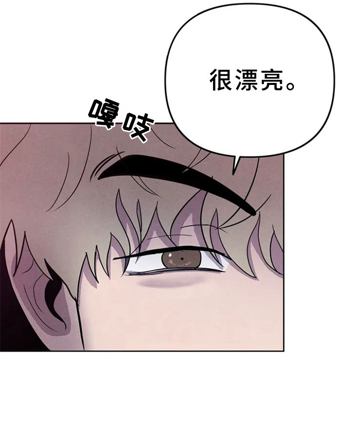 第3话19