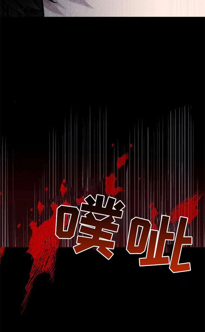 第2话6