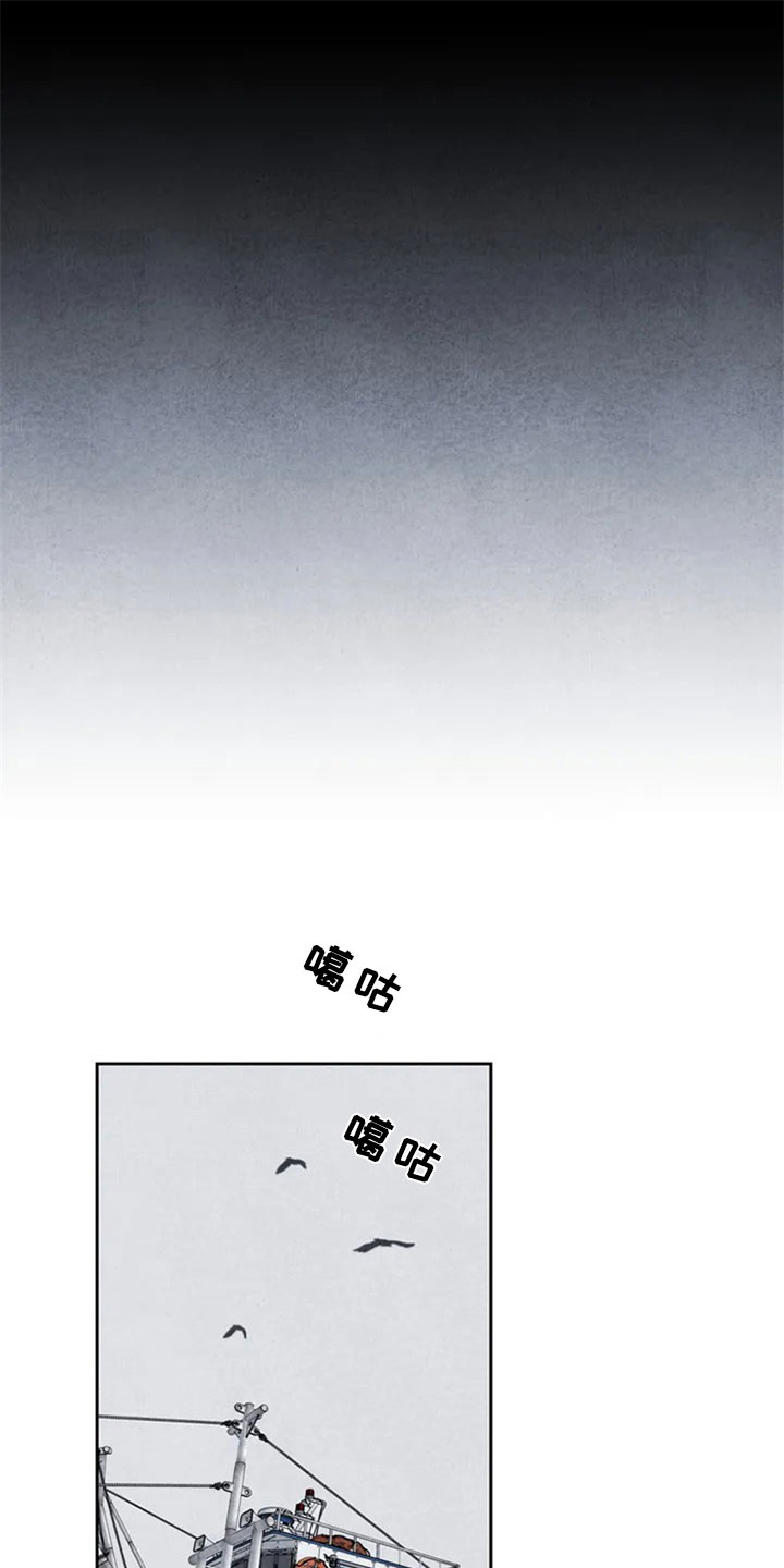 第2话7