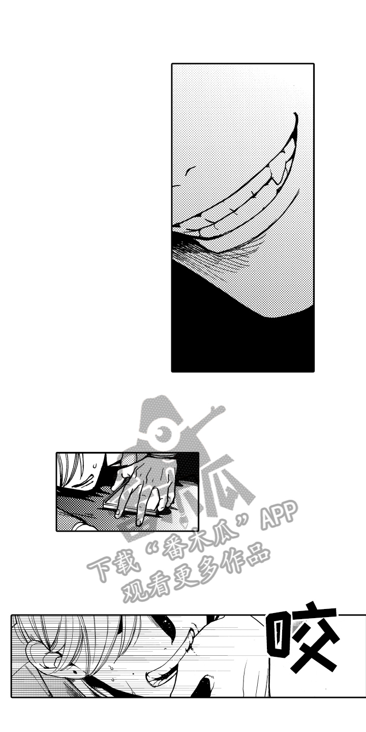 第18话0