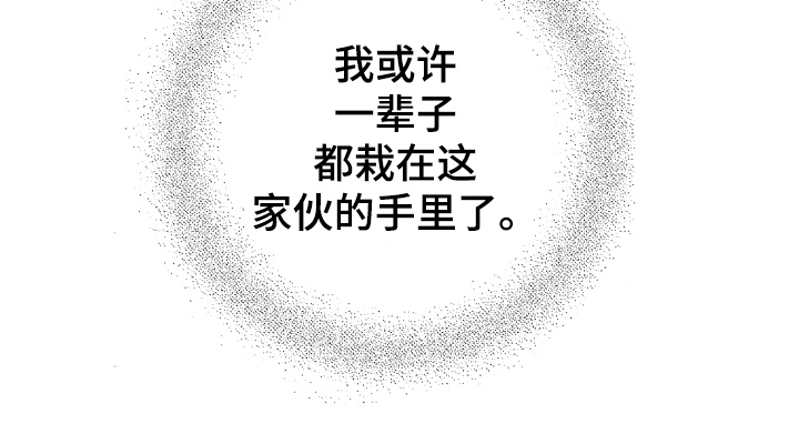 第18话13