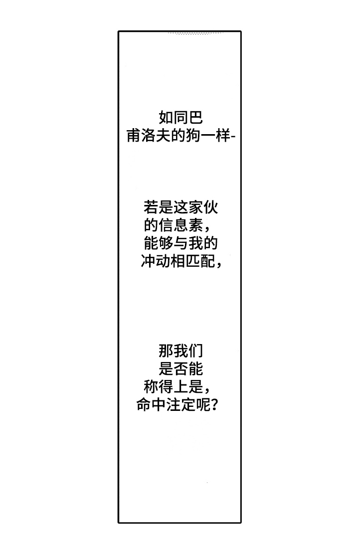 第17话0