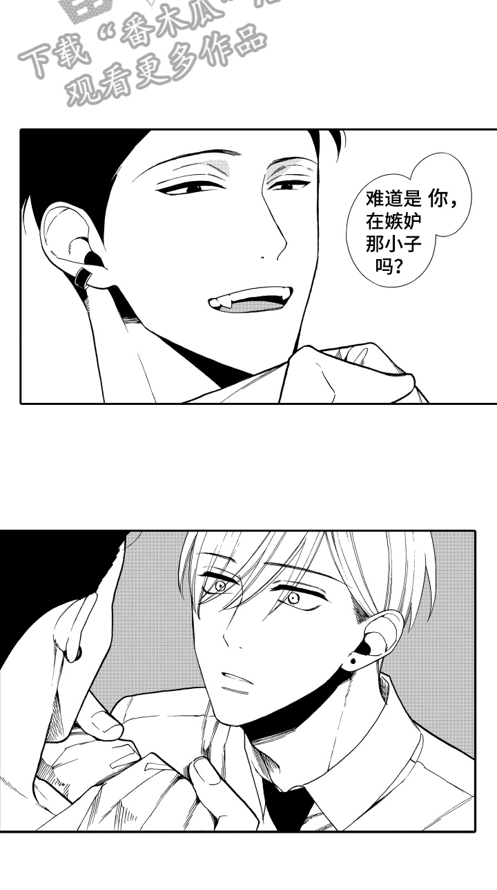 第9话17