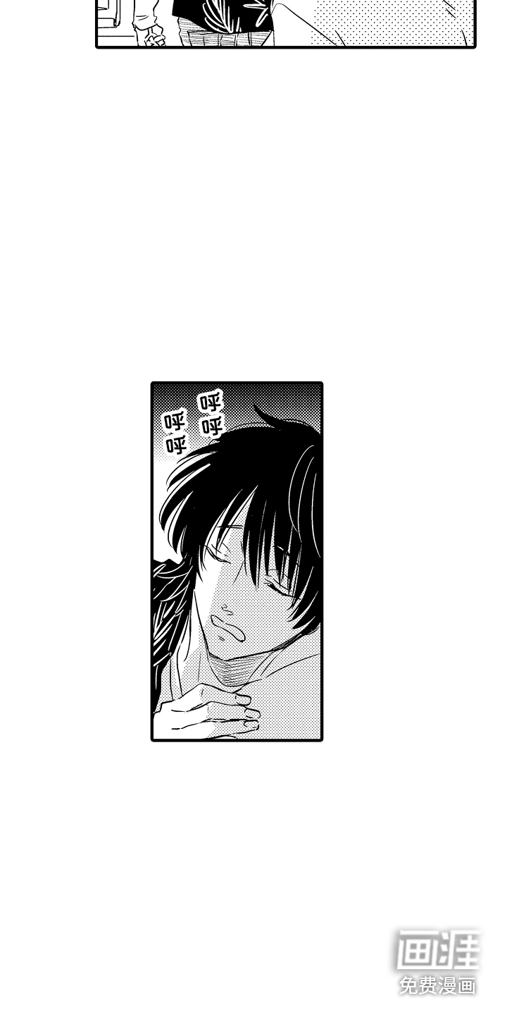 第22话15