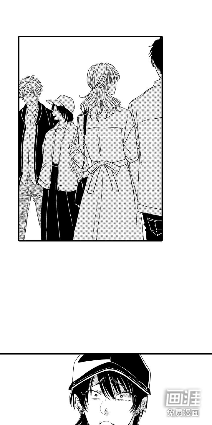 第17话6