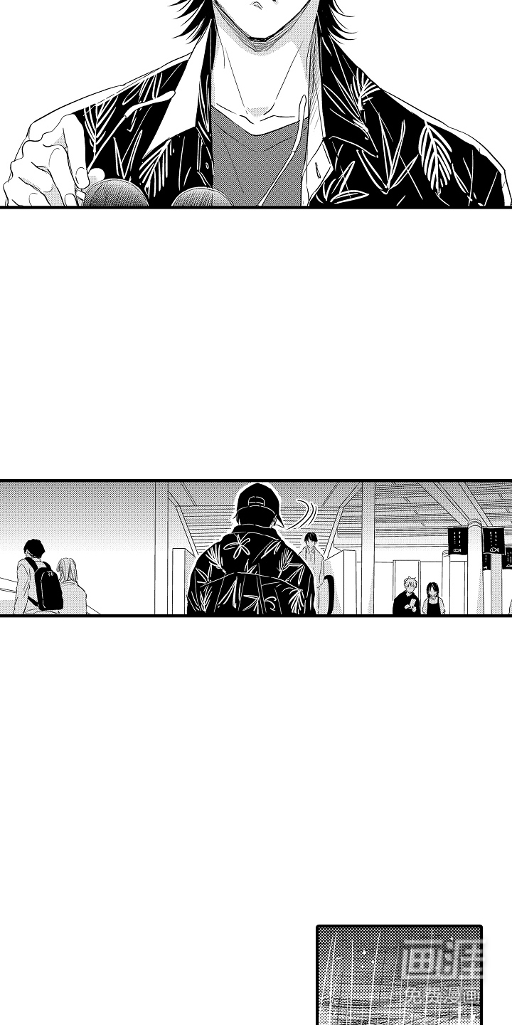 第17话7