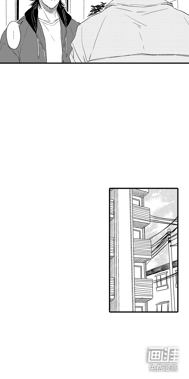 第16话16
