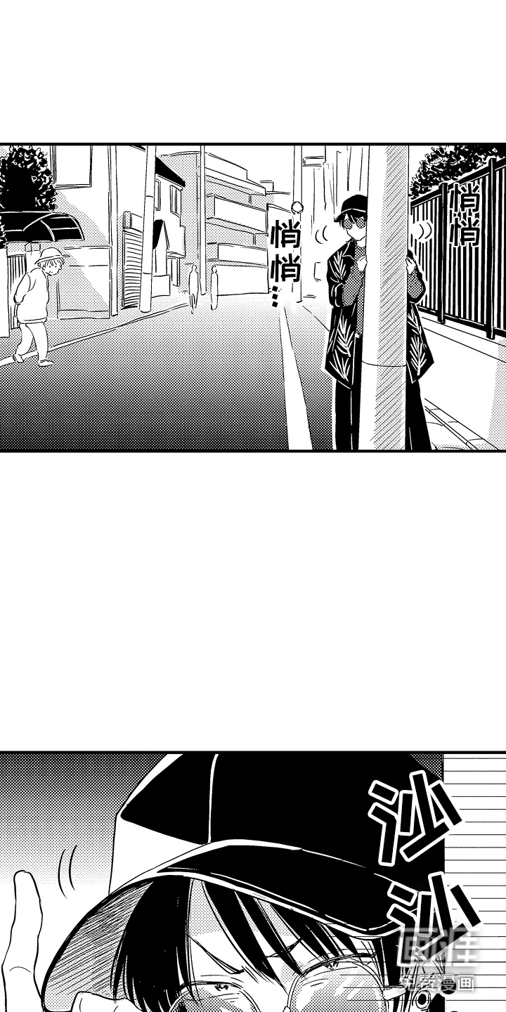 第16话17