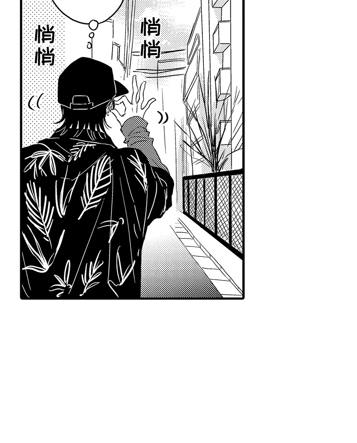 第16话19