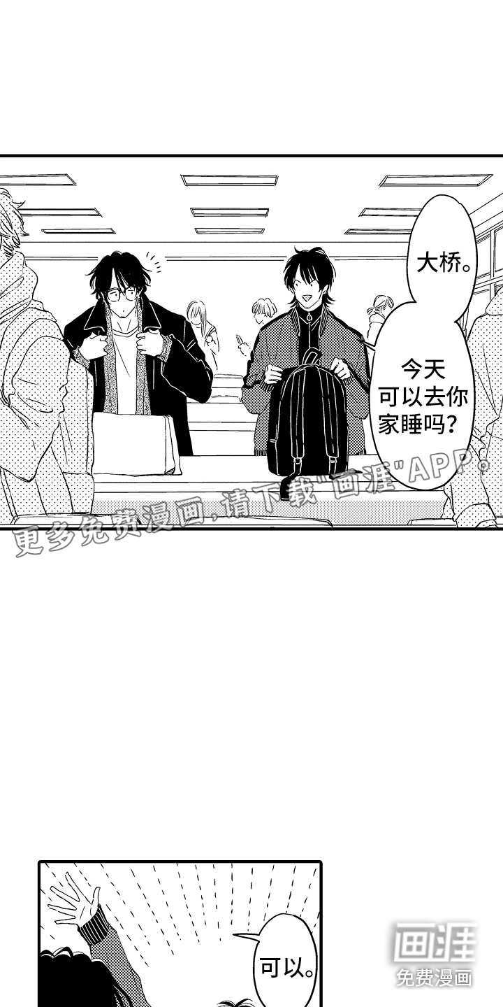 第15话0