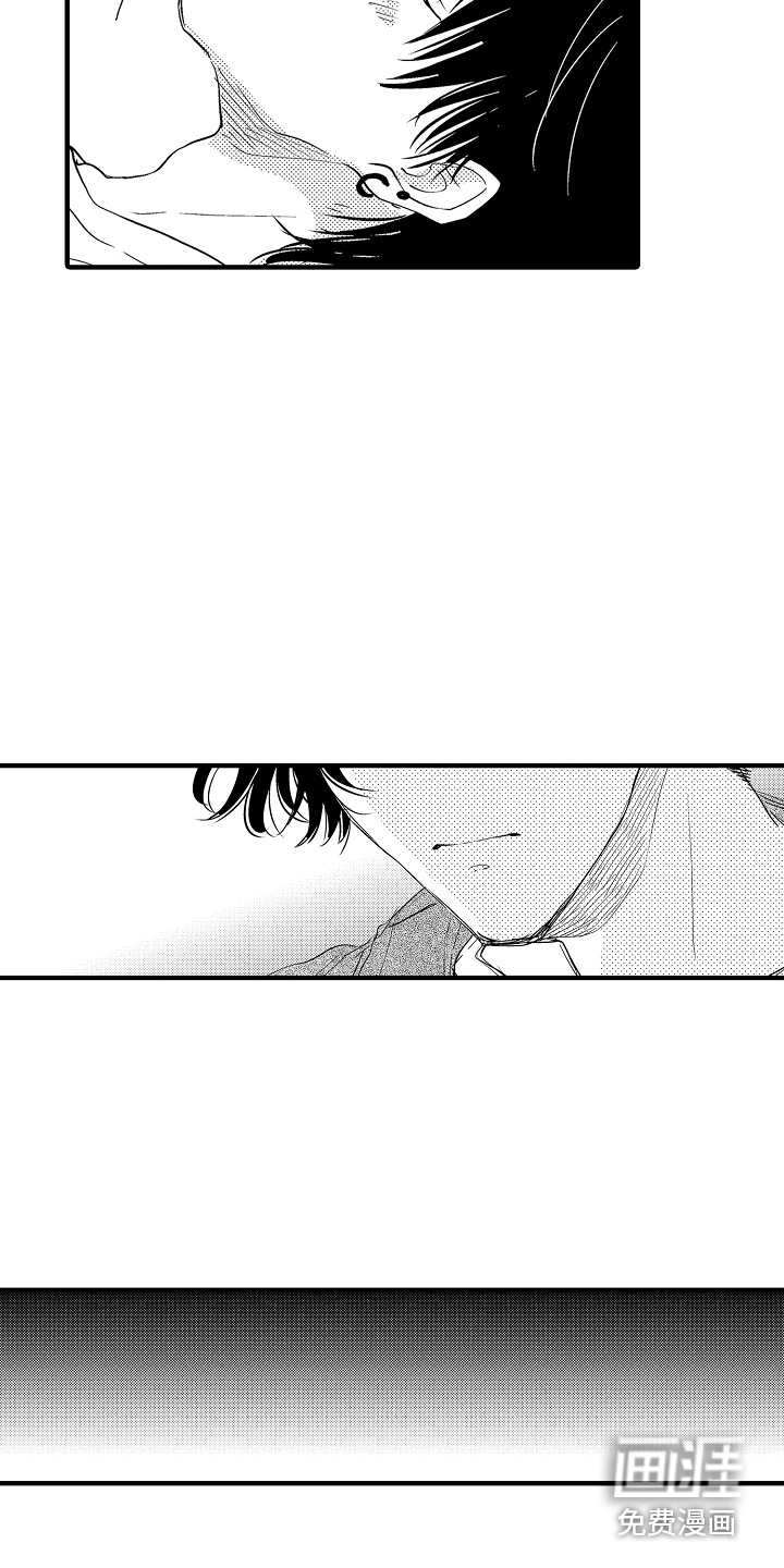 第15话10