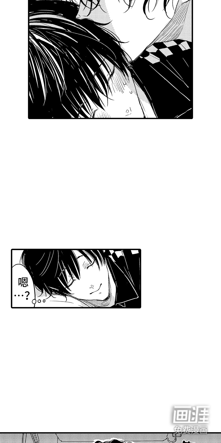 第13话12