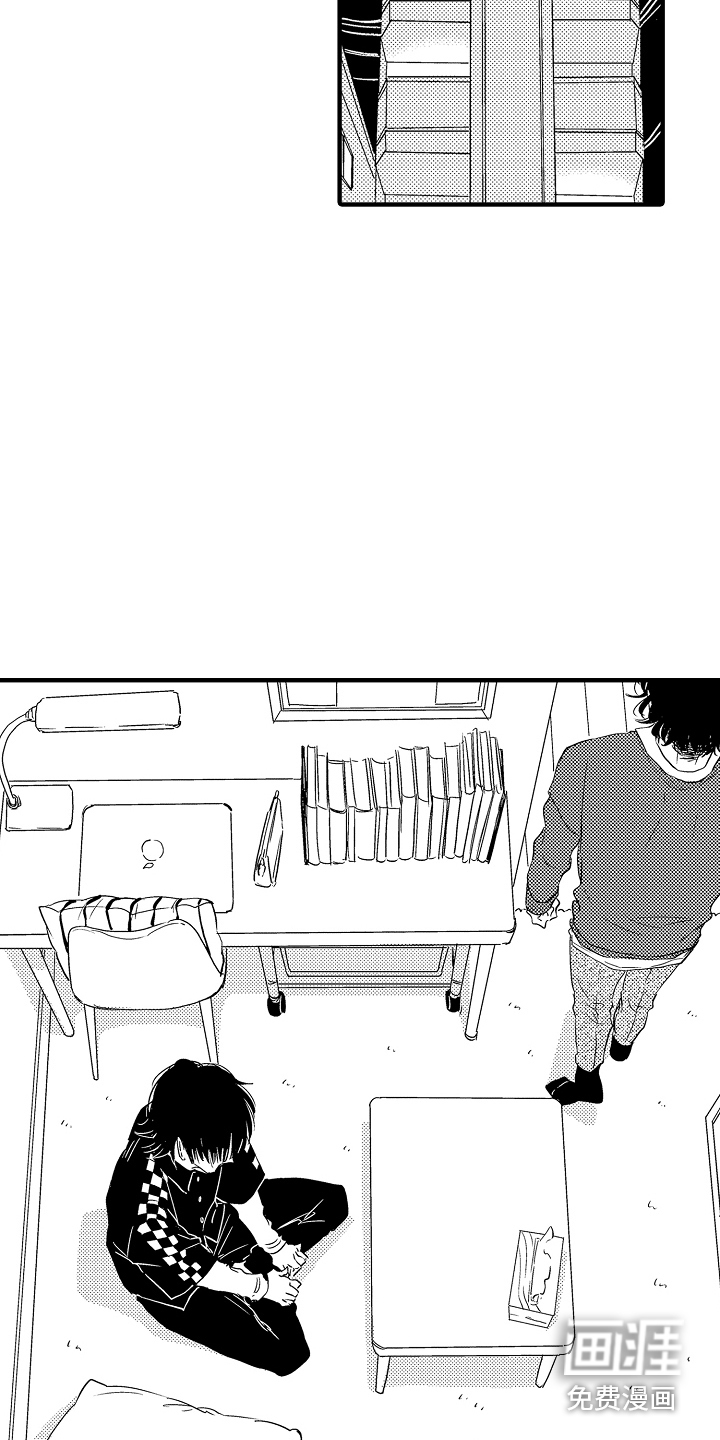 第13话3