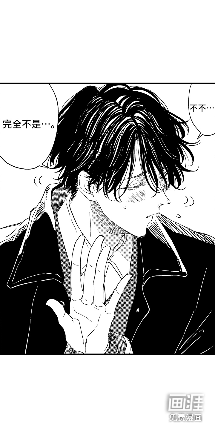 第11话12