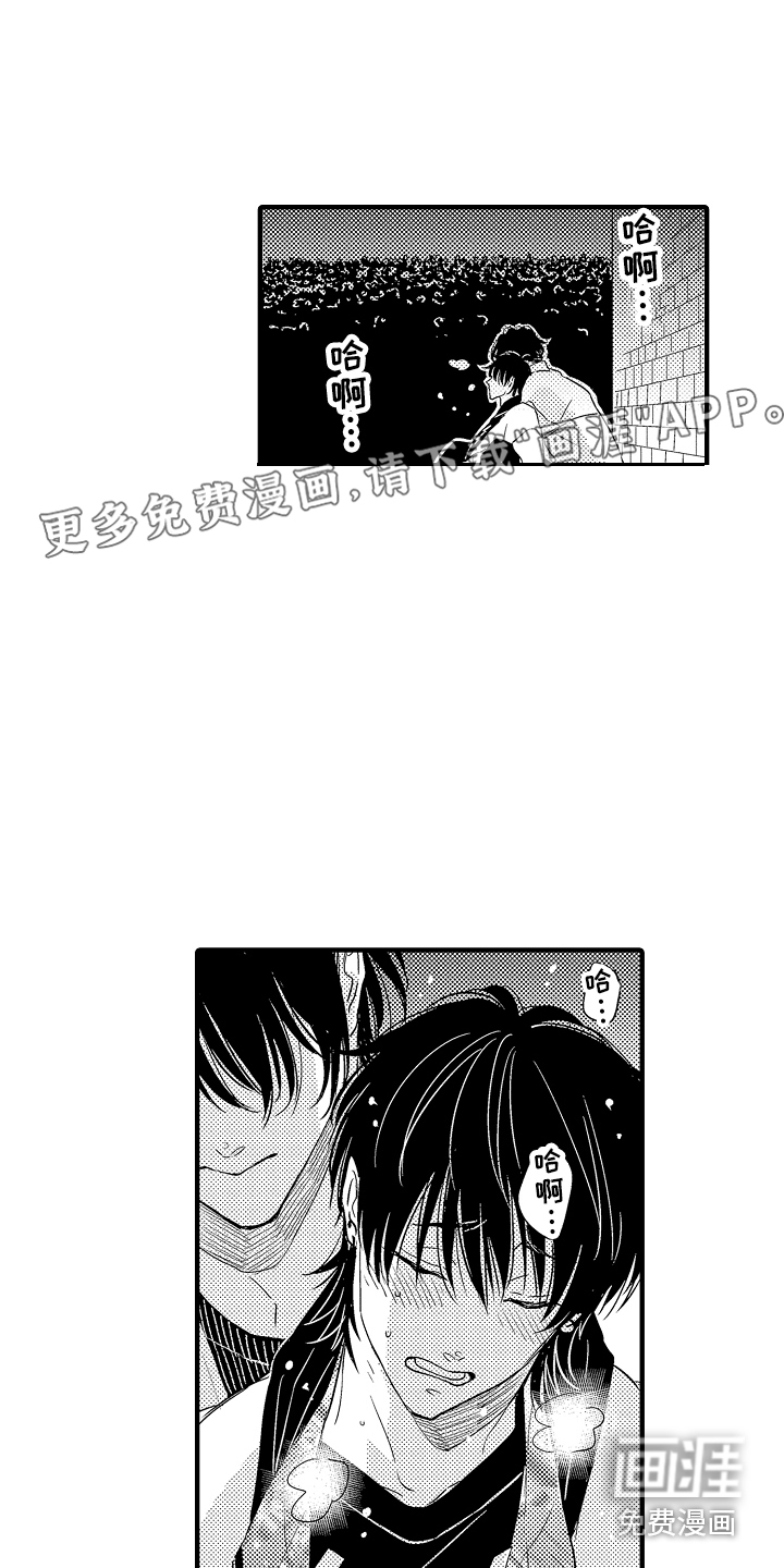 第10话0