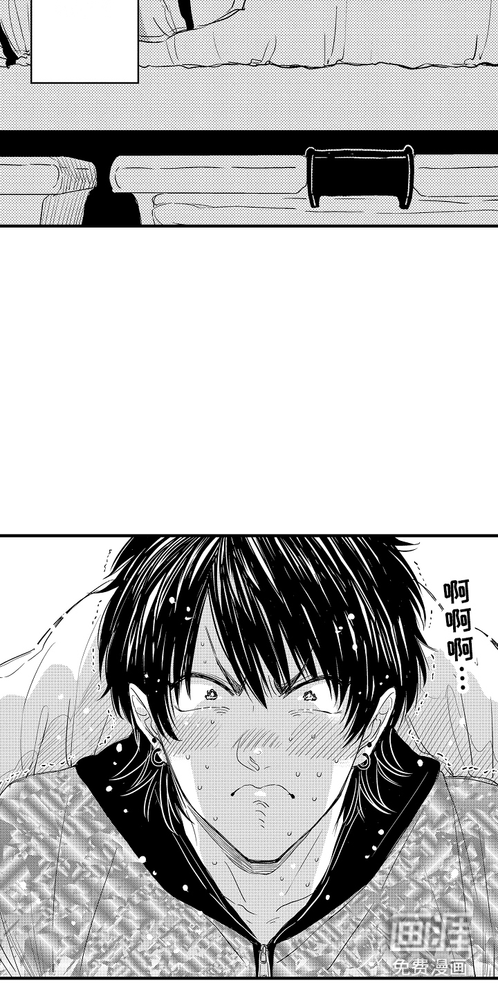 第10话20