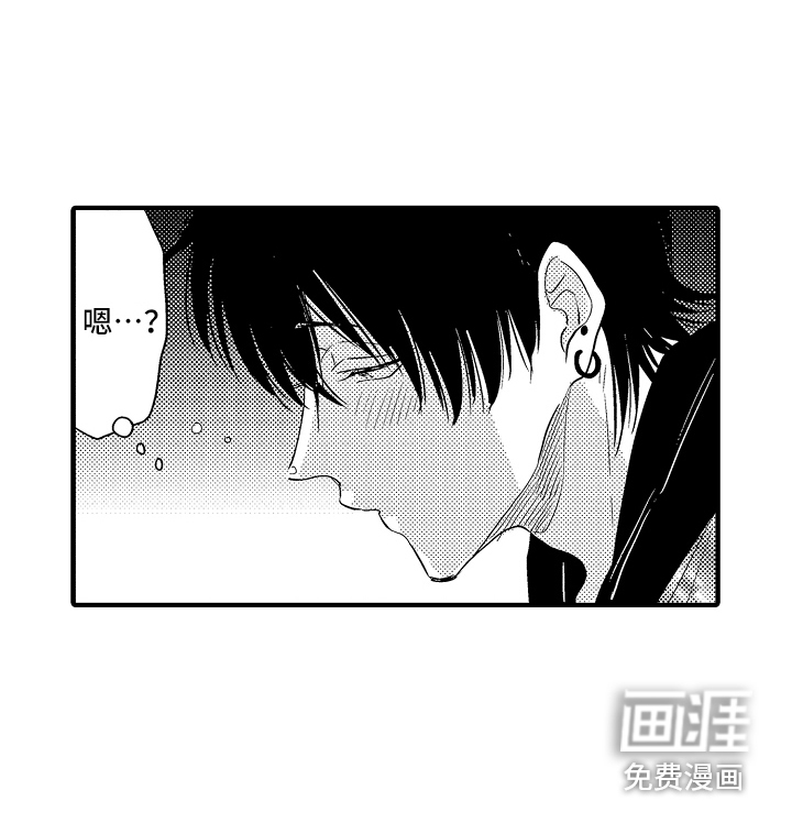 第9话7