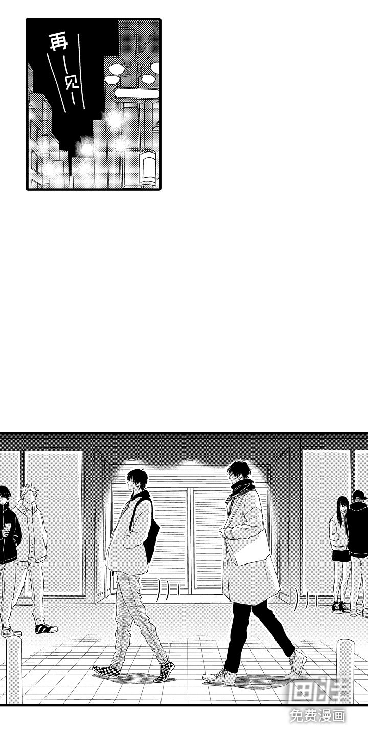 第8话10