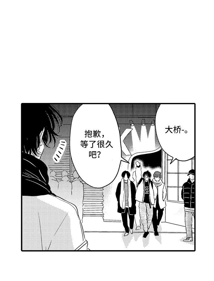 第8话7