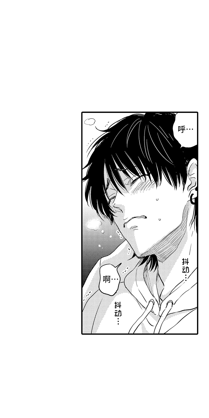 第6话1