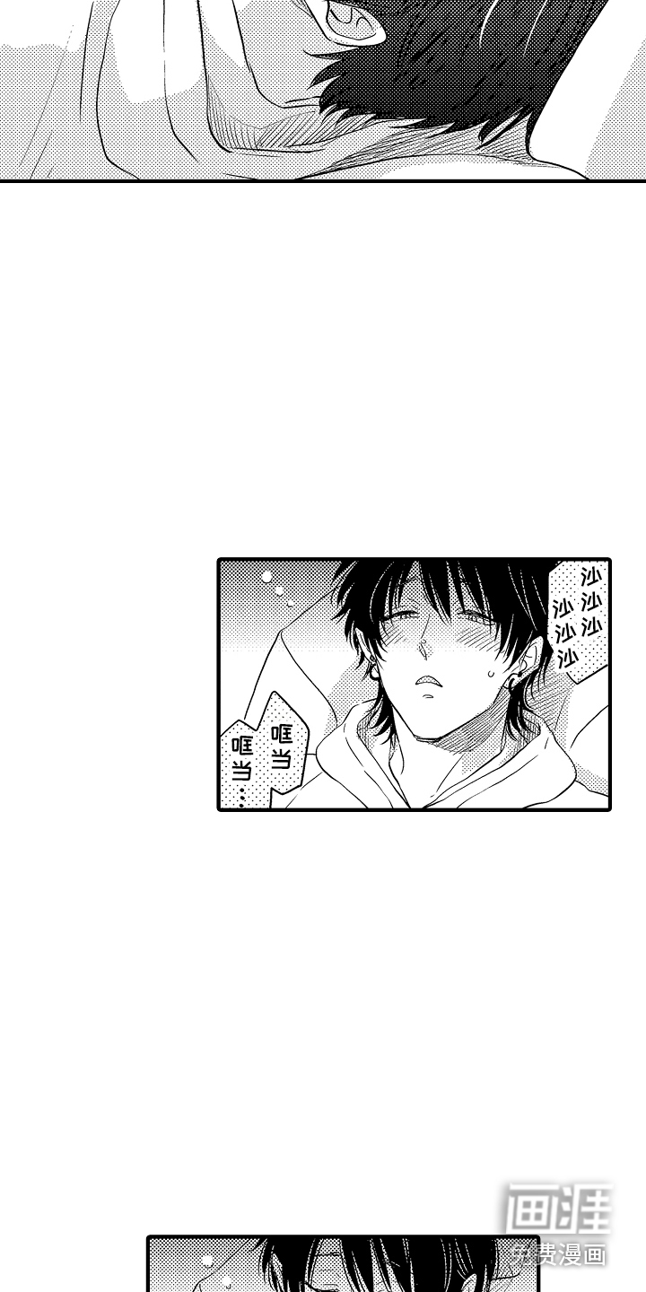 第6话10