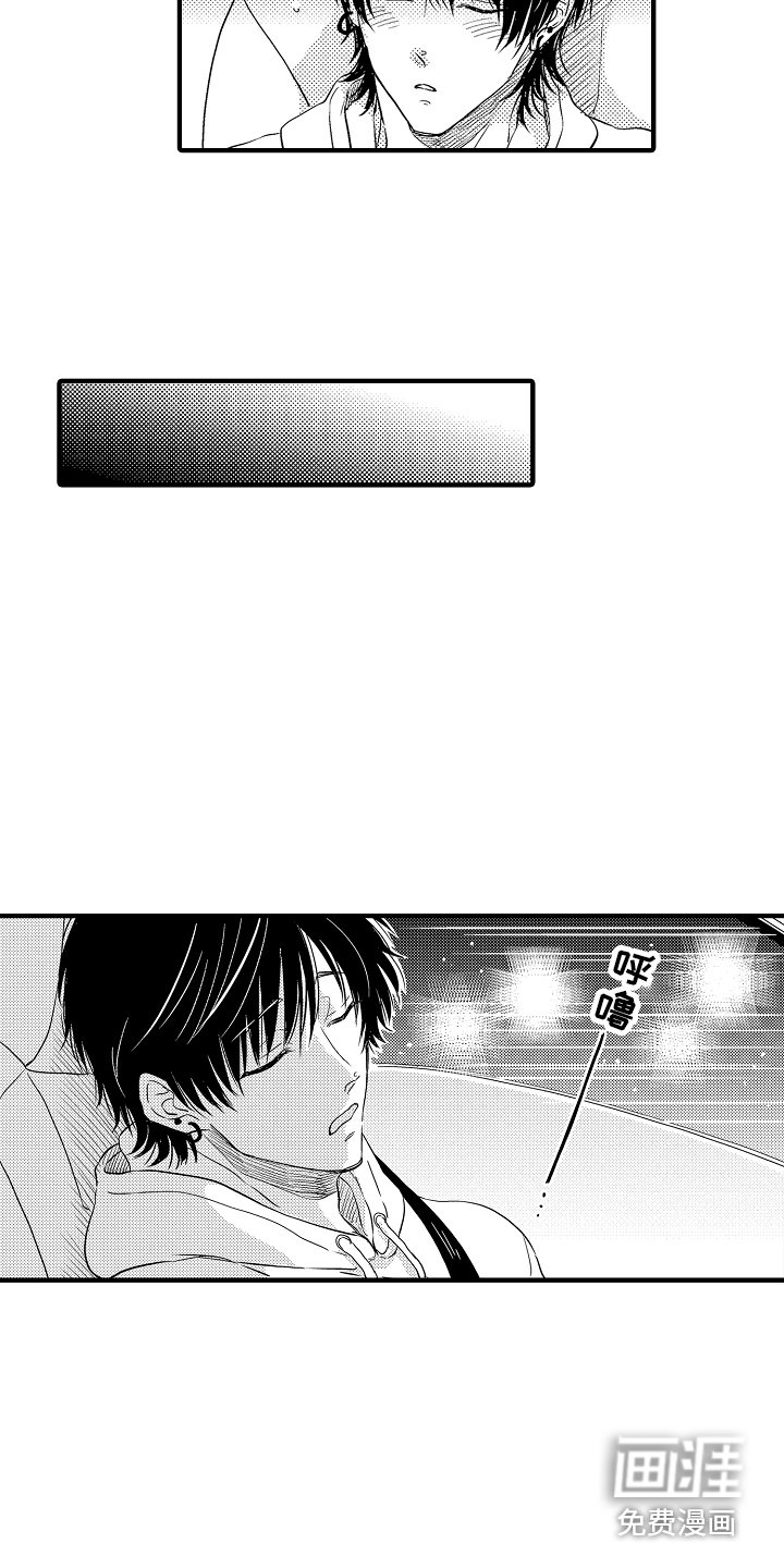 第6话11