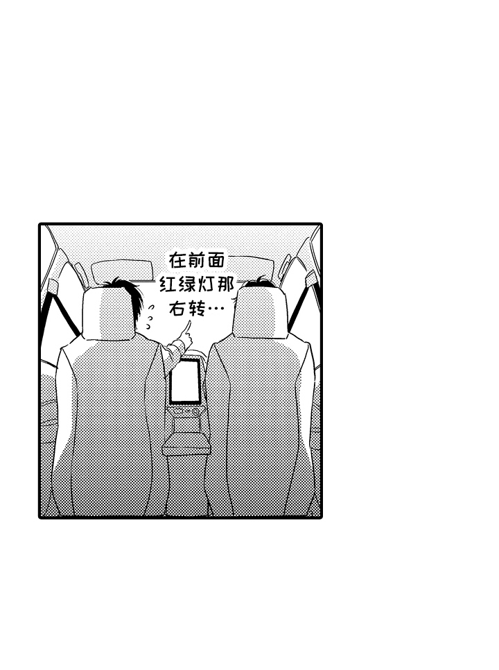 第6话15