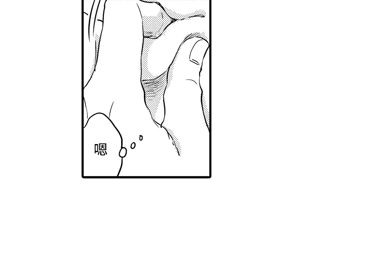 第6话4