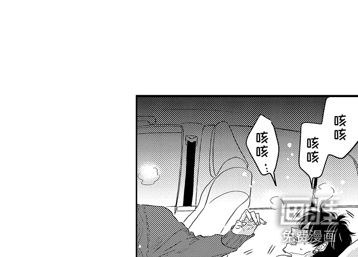 第6话5