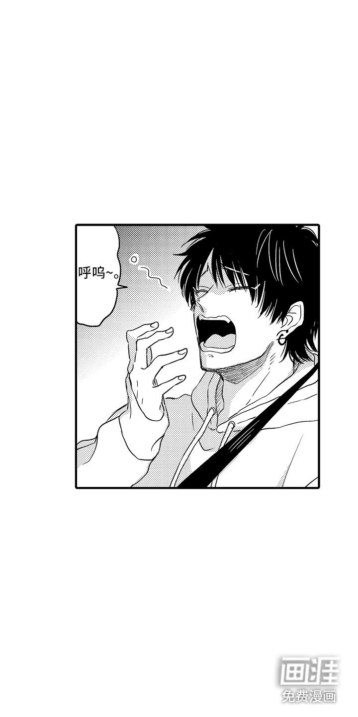 第5话11