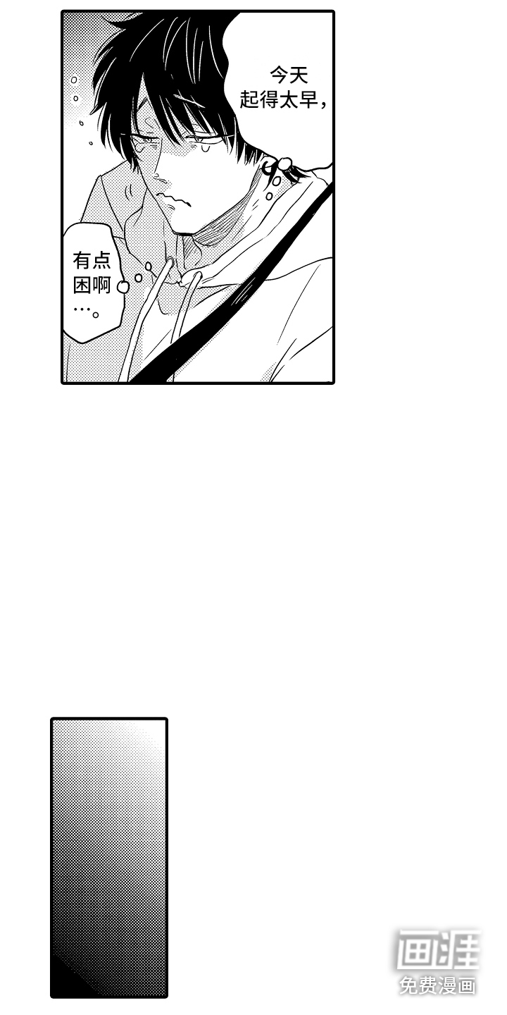 第5话12