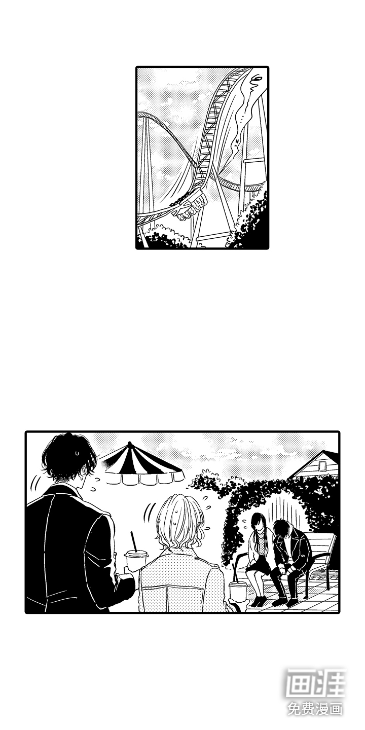 第4话15