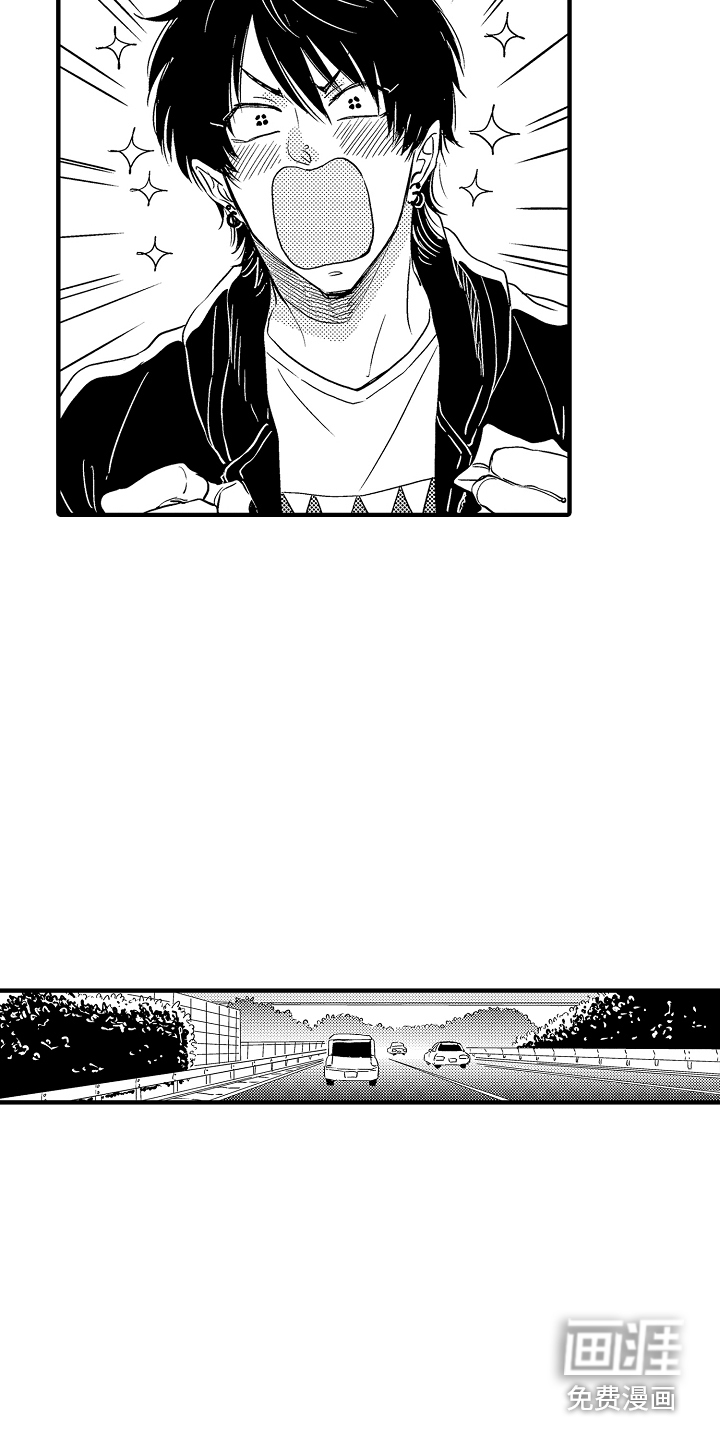 第4话5