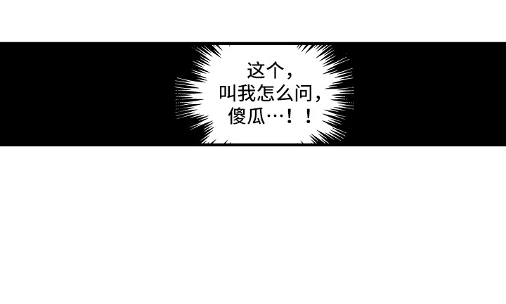 第3话22