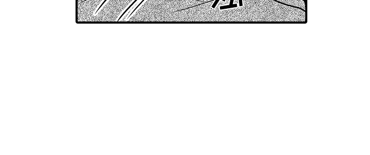 第1话19